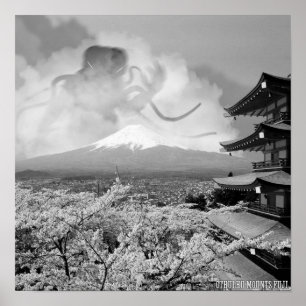 Ctulhu山富士ポスター ポスター