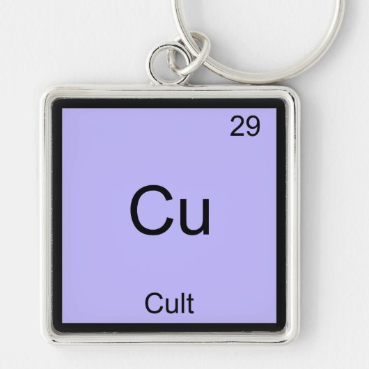 Cu - カルトおもしろ化学元素記号Tシャツ キーホルダー (正面)