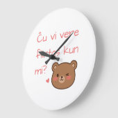Ĉu vi vere flirtas kun mi? ラージ壁時計 (傾斜)