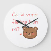 Ĉu vi vere flirtas kun mi? ラージ壁時計 (正面)