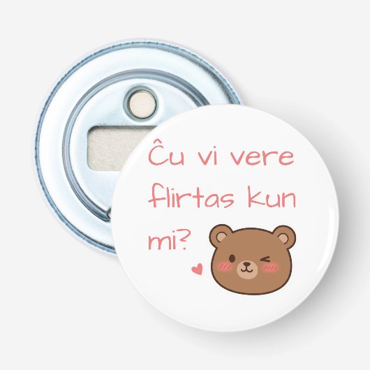 Ĉu vi vere flirtas kun mi? 栓抜き (正面)