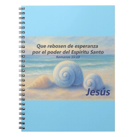 Cuaderno caracolas de Mar con Versículo Romanos ノートブック (正面)