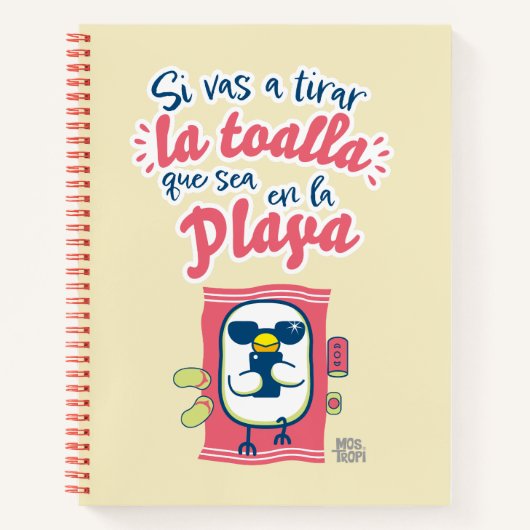 Cuaderno de espiral│Si vas a tirar la toalla ノートブック (正面)