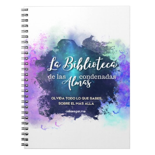 Cuaderno para amantes de la literatura ノートブック (正面)