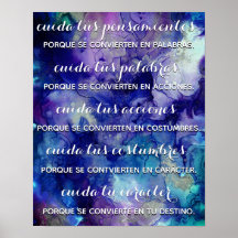 Cuida tus pensamientosポスター