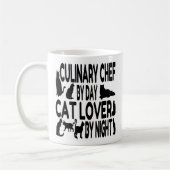 Culinary Chef Cat Lover コーヒーマグカップ (左)