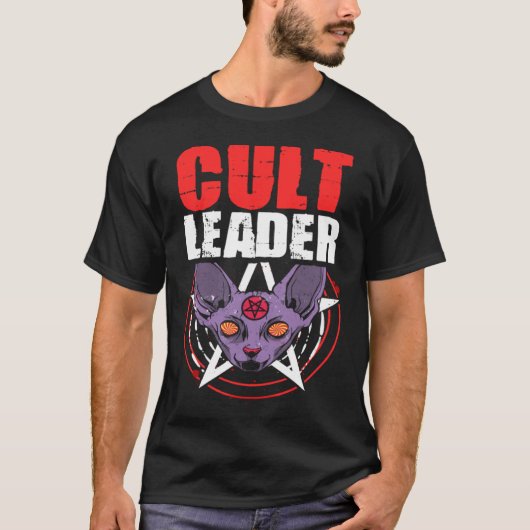 Cult Leader Cat Satanic Witchcraft Baphomet Occult Tシャツ (正面)