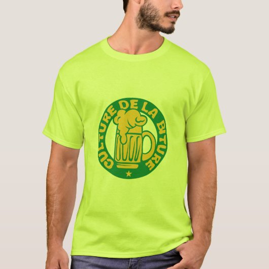 culture biture biere alcool humour tシャツ (正面)