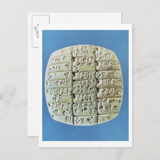 cuneiformスクリプトを使用した勘定表、c.2400 BC (t) ポストカード (正面/裏面)