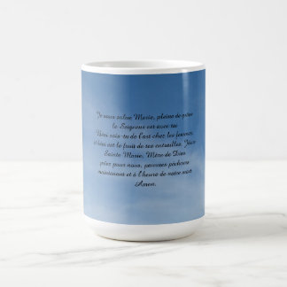 Cup, taza, tasse, copo コーヒーマグカップ