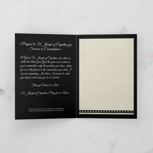 Cupertinoの挨拶状のセントジョーゼフ カード (内部)