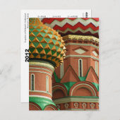 Cuporas 2012カレンダーはがき ポストカード (正面/裏面)