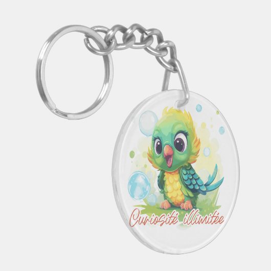 Curiosité illimitée キーホルダー (正面左)