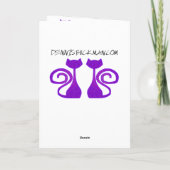 Curly-Tail Cat Greeting Cards カード (裏面)