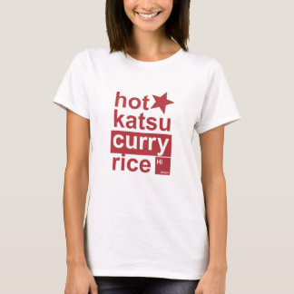 curry rice tシャツ
