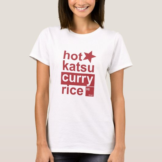 curry rice tシャツ (正面)