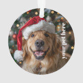 Custom オーナメント (裏面)