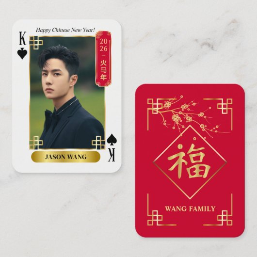 Custom 2026 Chinese New Year Poker Card with Photo コーリングカード (正面/裏面)