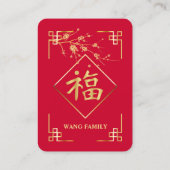 Custom 2026 Chinese New Year Poker Card with Photo コーリングカード (裏面)