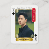 Custom 2026 Chinese New Year Poker Card with Photo コーリングカード (正面)