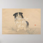 CUSTOM Adorable Puppy Art Print by Fujii Gyokushu ポスター (正面)