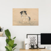 CUSTOM Adorable Puppy Art Print by Fujii Gyokushu ポスター (ホームオフィス)