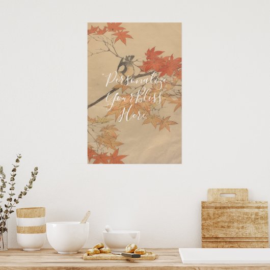 CUSTOM Autumn Bird & Fall Leaves Print by Imao ポスター (キッチン)
