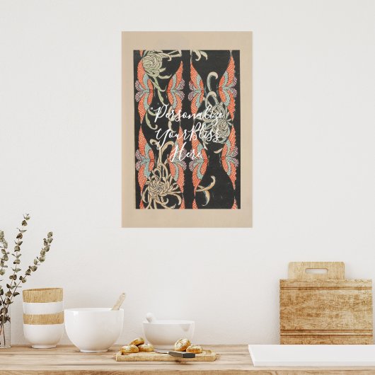 CUSTOM Black & Red Butterfly Kaleidoscope Art  ポスター (キッチン)