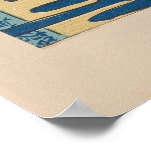 CUSTOM Blue Butterfly & Cloud Pattern Art ポスター (角)