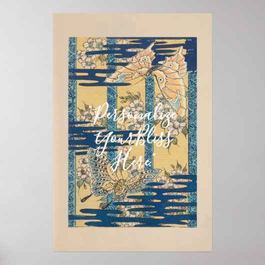 CUSTOM Blue Butterfly & Cloud Pattern Art ポスター (正面)