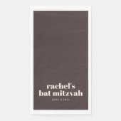 Custom Bold Typography Modern Brown Bat Mitzvah (正面)