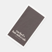 Custom Bold Typography Modern Brown Bat Mitzvah (コーナー)