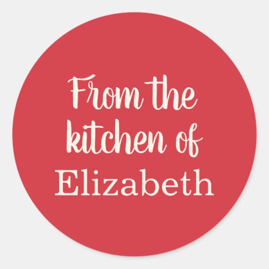 Custom Christmas Baking Cooking Holly Labels ラウンドシール (正面)