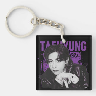 Custom Cornhole Bags – Durable, Stylish & Game-Rea キーホルダー