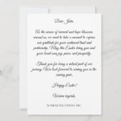 Custom Corporate Easter Greetings Card カード (裏面)