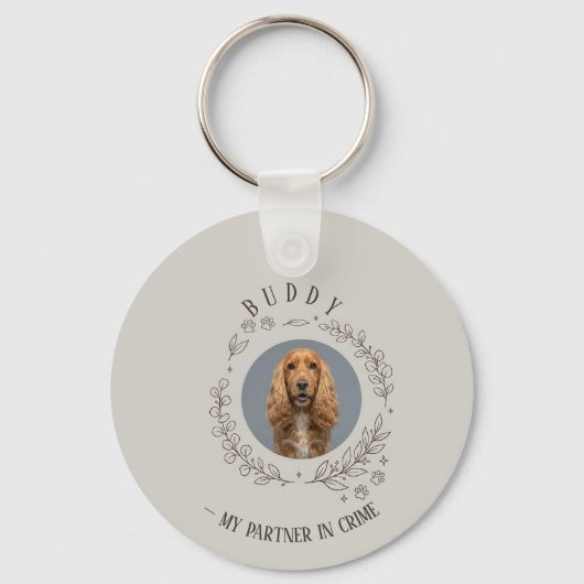 Custom Dog Photo Keychain | Elegant Pet Keepsake キーホルダー (正面)