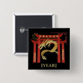Custom Dragon Year Pin | Pin Dragón Personalizable 缶バッジ (正面&裏面)