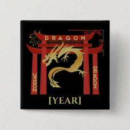 Custom Dragon Year Pin | Pin Dragón Personalizable 缶バッジ
