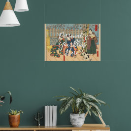 CUSTOM Dramatic Japanese Samurai Actor Print  ポスター