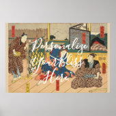 CUSTOM Dramatic Japanese Samurai Actor Print  ポスター (正面)