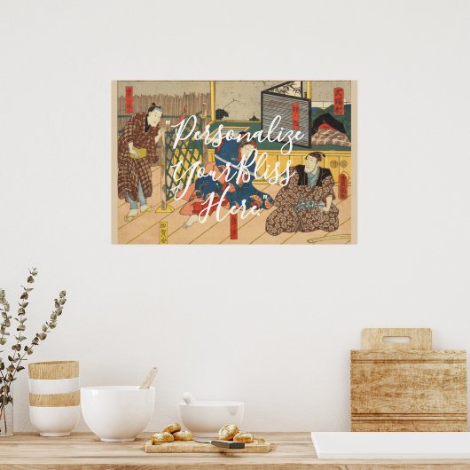 CUSTOM Dramatic Japanese Samurai Actor Print  ポスター (キッチン)
