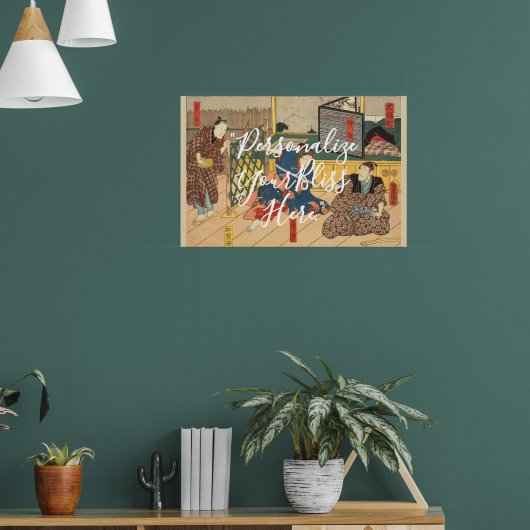 CUSTOM Dramatic Japanese Samurai Actor Print  ポスター (リビング1)