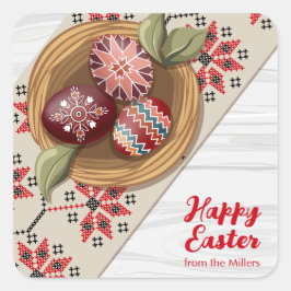 Custom Easter Egg Sticker with Family Name スクエアシール