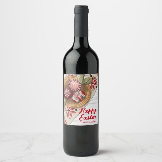 Custom Easter Egg Wine Label with Family Name ワインラベル (正面)