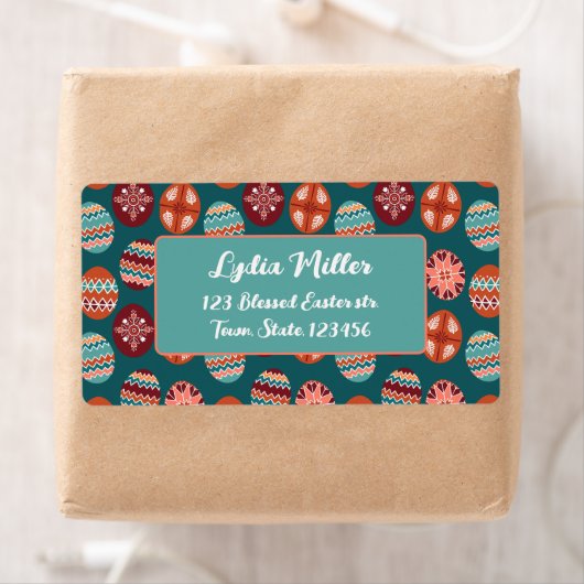 Custom Easter Eggs Return Address Label ラベル (インサイチュ)
