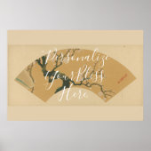 CUSTOM Elegant Cherry Blossom Pattern Art ポスター (正面)