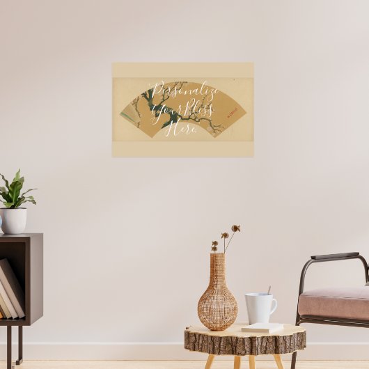 CUSTOM Elegant Cherry Blossom Pattern Art ポスター (リビング3)