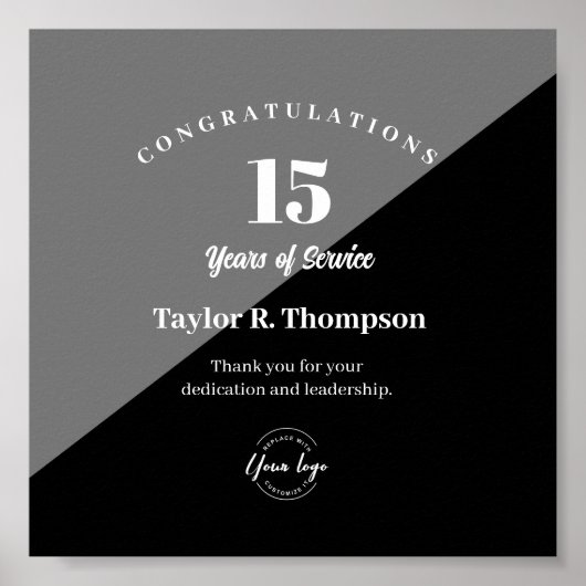Custom Employee years of service recognition logo ポスター (正面)