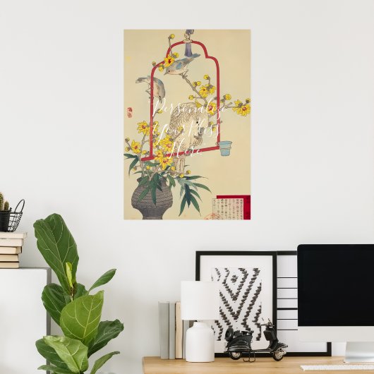 CUSTOM Exotic Parrot & Wintersweet Art Print ポスター (ホームオフィス)