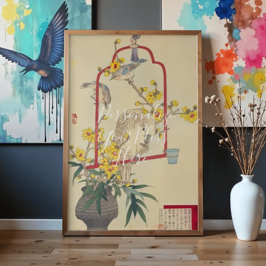 CUSTOM Exotic Parrot & Wintersweet Art Print ポスター